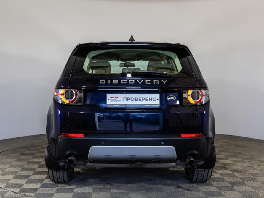 Land Rover Discovery Sport I Санкт-Петербург  - изображение 6
