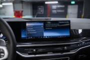 BMW X5 IV (G05/G18) Рестайлинг Москва  - изображение 68