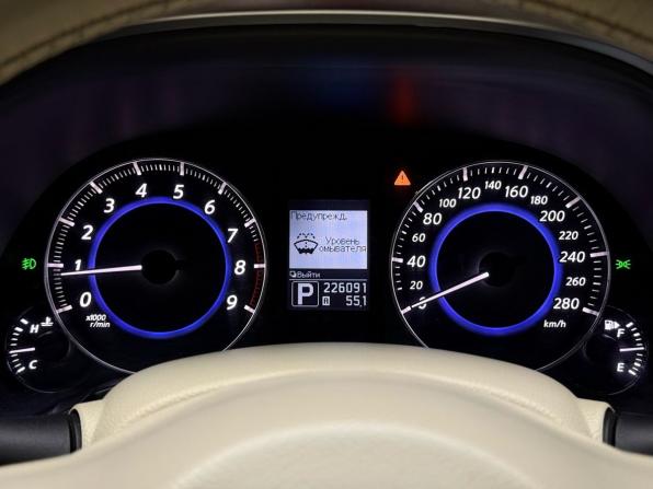 Infiniti QX70 с пробегом 2014 года, цена 2 099 000 рублей, 226091 км, внедорожник, Автокод Объявления
