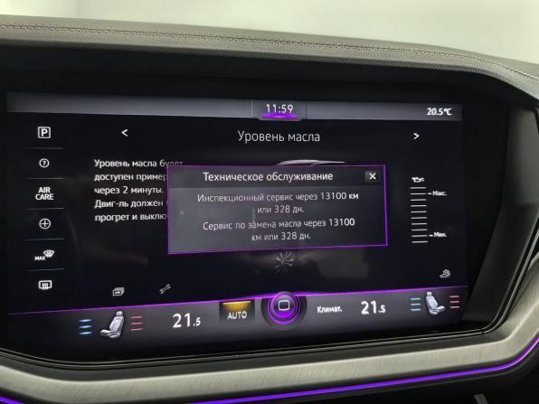 Volkswagen Touareg III с пробегом 2019 года, цена 5 099 000 рублей, 120673 км, внедорожник, Автокод Объявления