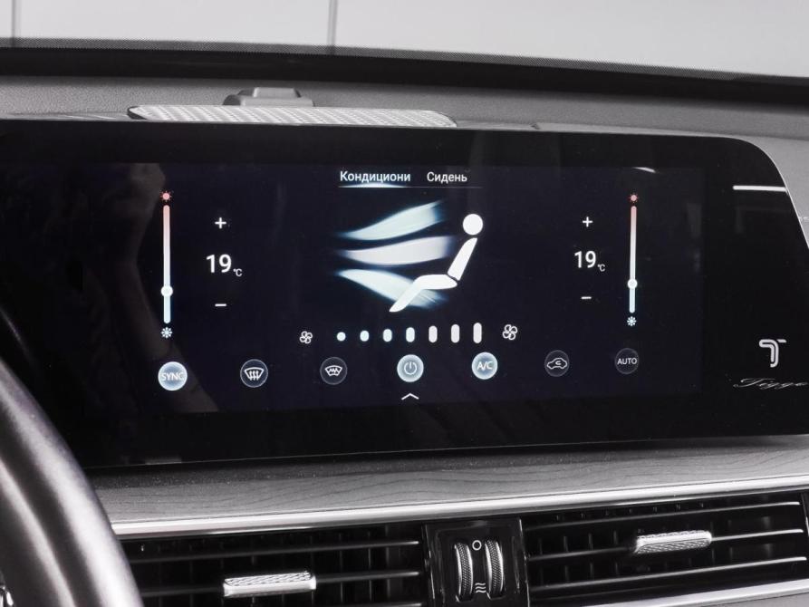 Chery Tiggo 8 Pro Max I Рестайлинг Ростов-на-Дону  - изображение 16