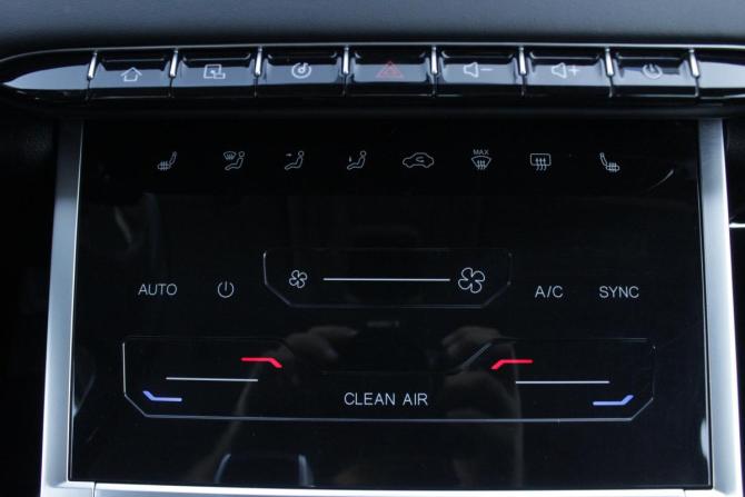 Chery Tiggo 7 Pro Max I с пробегом 2023 года, цена 1 995 000 рублей, 57775 км, внедорожник, Автокод Объявления