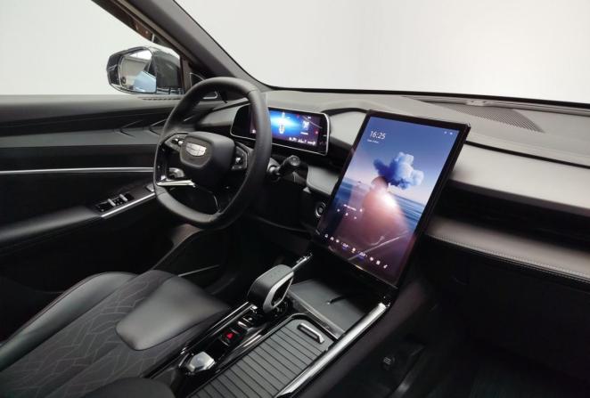 Geely Cityray с пробегом 2024 года, цена 2 524 000 рублей, 8326 км, внедорожник, Автокод Объявления