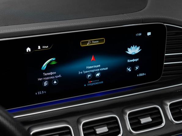 Mercedes-Benz GLE AMG II (V167) с пробегом 2021 года, цена 9 990 000 рублей, 46969 км, внедорожник, Автокод Объявления