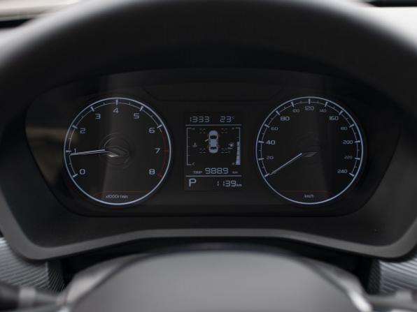 Belgee S50 с пробегом 2026 года, цена 1 950 000 рублей, 9889 км, седан, Автокод Объявления