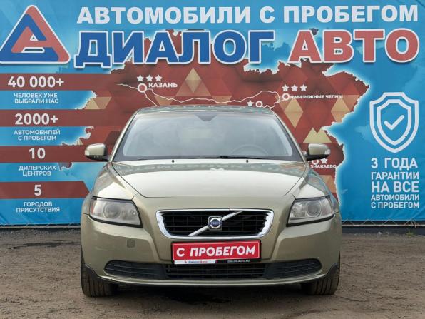Volvo S40 II Рестайлинг с пробегом 2008 года, цена 565 000 рублей, 261798 км, седан, Автокод Объявления