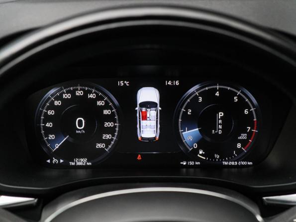 Volvo XC60 II с пробегом 2020 года, цена 3 670 000 рублей, 121900 км, внедорожник, Автокод Объявления
