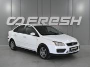 Ford Focus II Ростов-на-Дону  - изображение 16