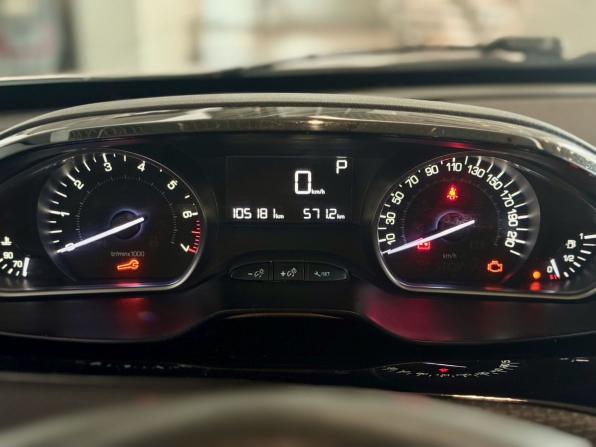 Peugeot 2008 I Рестайлинг с пробегом 2017 года, цена 1 486 000 рублей, 104000 км, внедорожник, Автокод Объявления