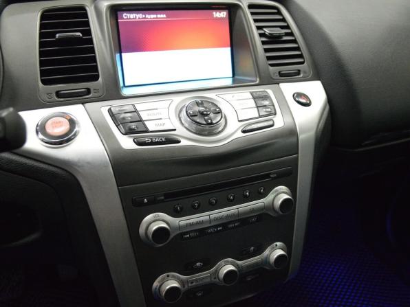 Nissan Murano II (Z51) Рестайлинг 2 с пробегом 2013 года, цена 1 050 000 рублей, 276075 км, внедорожник, Автокод Объявления