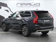 Volvo XC90 II Рестайлинг 1 Ростов-на-Дону  - изображение 27