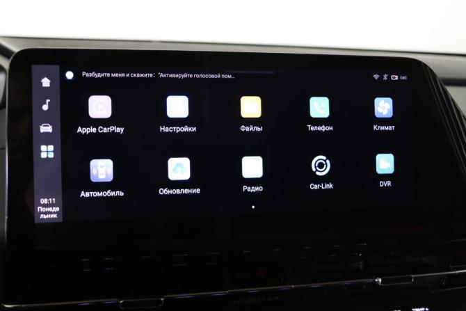 Changan CS55 Plus II с пробегом 2023 года, цена 2 069 990 рублей, 77530 км, внедорожник, Автокод Объявления