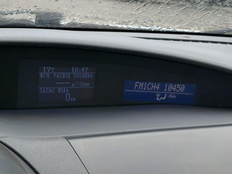 Mazda 3 II (BL) Рестайлинг Мурманск  - изображение 19