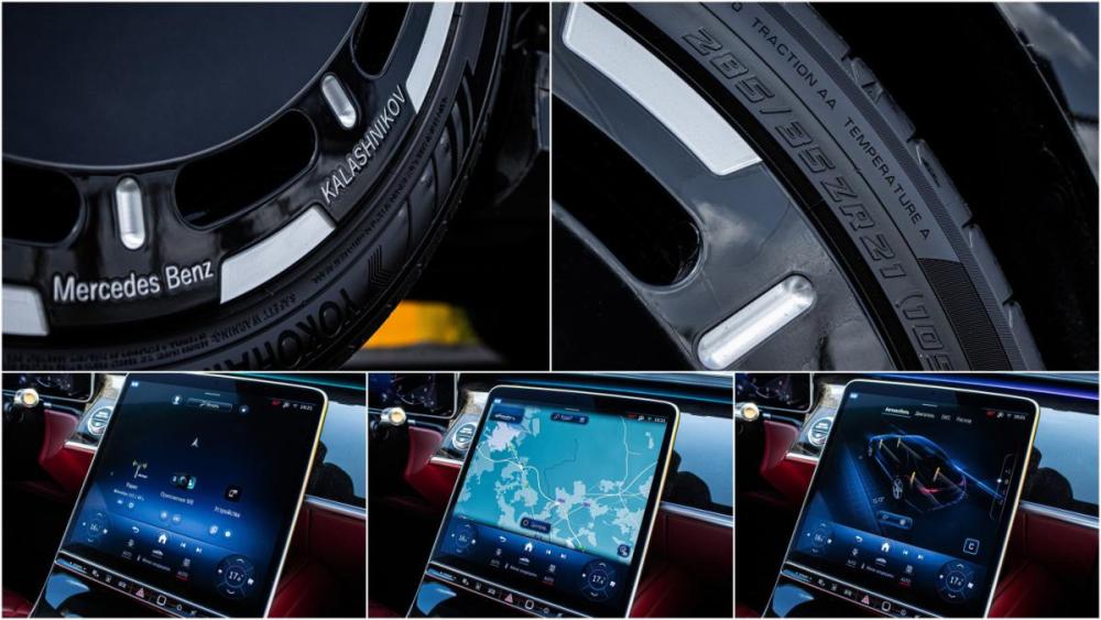 Mercedes-Benz S-Класс VII (W223) Москва  - изображение 33