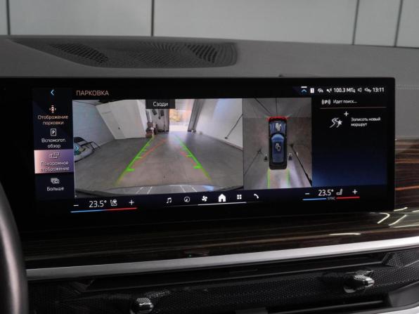 BMW X5 IV (G05/G18) Рестайлинг с пробегом 2023 года, цена 12 999 000 рублей, 46272 км, внедорожник, Автокод Объявления