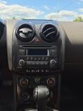 Nissan Qashqai I Саратов  - изображение 60