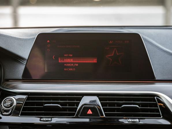 BMW 5 серии VII (G30/G31/G38) с пробегом 2019 года, цена 3 250 000 рублей, 123000 км, седан, Автокод Объявления