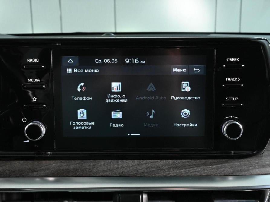 Kia K5 III Ростов-на-Дону  - изображение 14