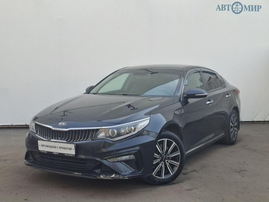 Kia Optima IV Рестайлинг Москва  - изображение 1