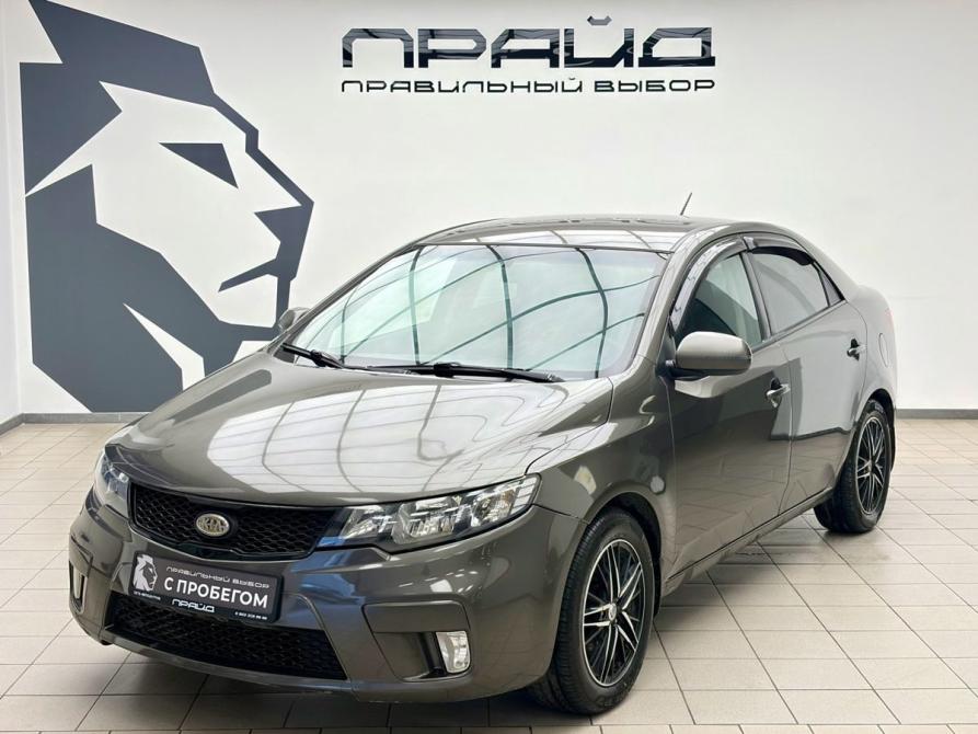 Kia Cerato II Ростов-на-Дону  - изображение 1