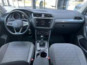 Volkswagen Tiguan II Рестайлинг Краснодар  - изображение 23
