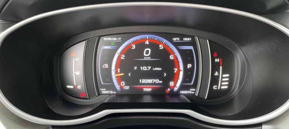 Geely Atlas I Стерлитамак  - изображение 12