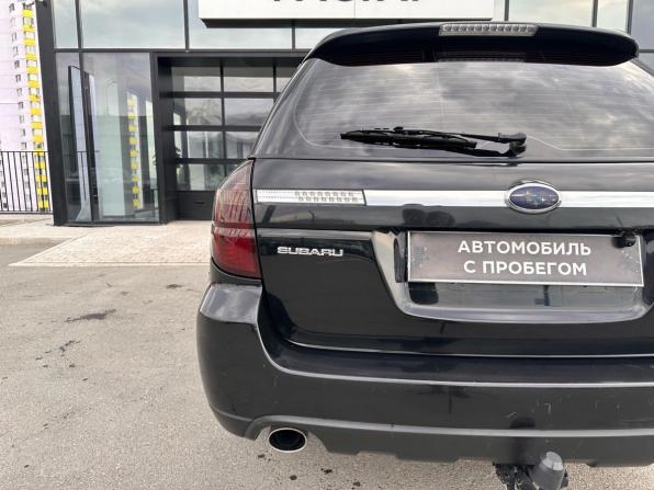 Subaru Outback III Рестайлинг с пробегом 2007 года, цена 851 000 рублей, 261108 км, универсал, Автокод Объявления