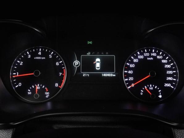 Kia Optima IV с пробегом 2016 года, цена 1 769 000 рублей, 140403 км, седан, Автокод Объявления