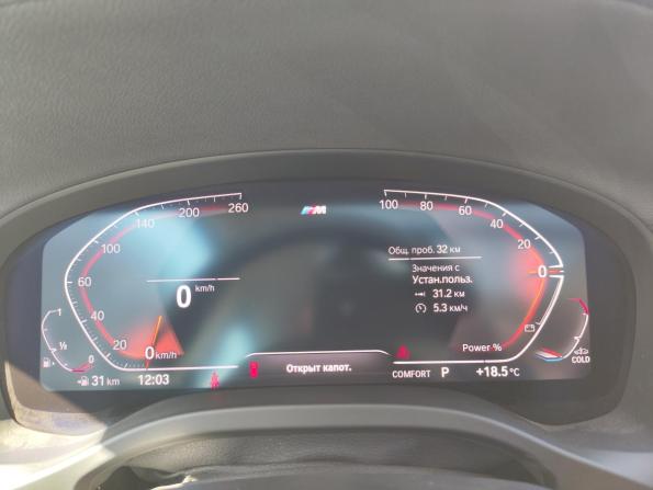 BMW X4 II (G02) Рестайлинг с пробегом 2024 года, цена 6 999 000 рублей, 50 км, внедорожник, Автокод Объявления