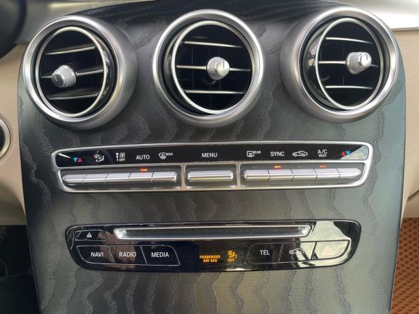 Mercedes-Benz GLC Coupe I (C253) с пробегом 2017 года, цена 3 450 000 рублей, 145205 км, внедорожник, Автокод Объявления