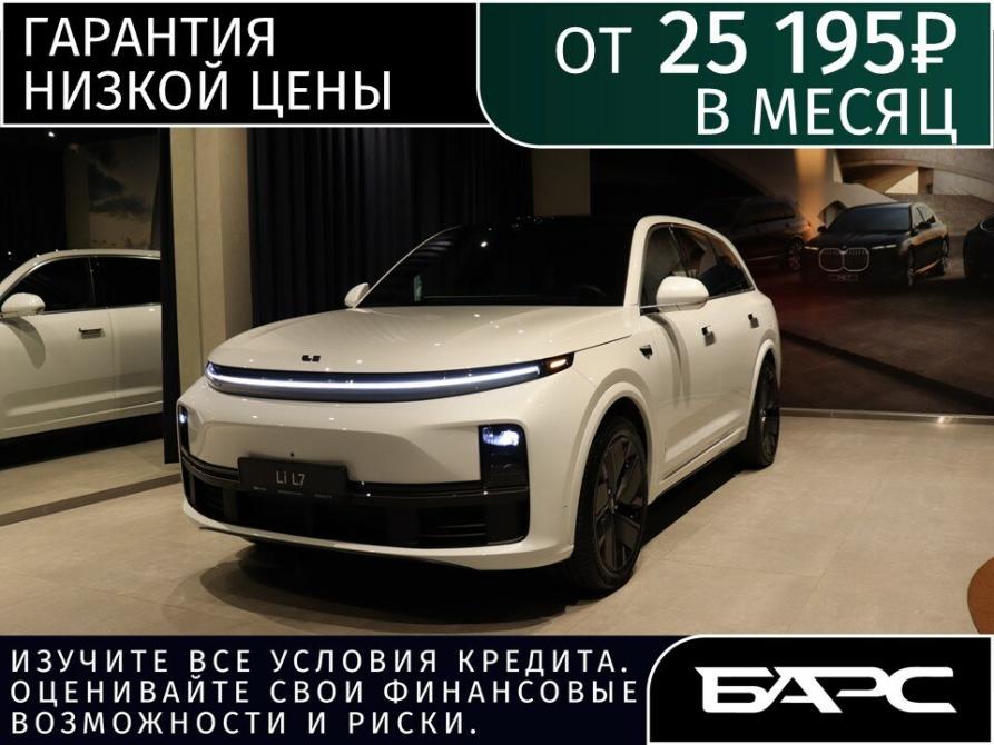 Li Auto (Lixiang) L7 I Рестайлинг Тюмень  - изображение 5