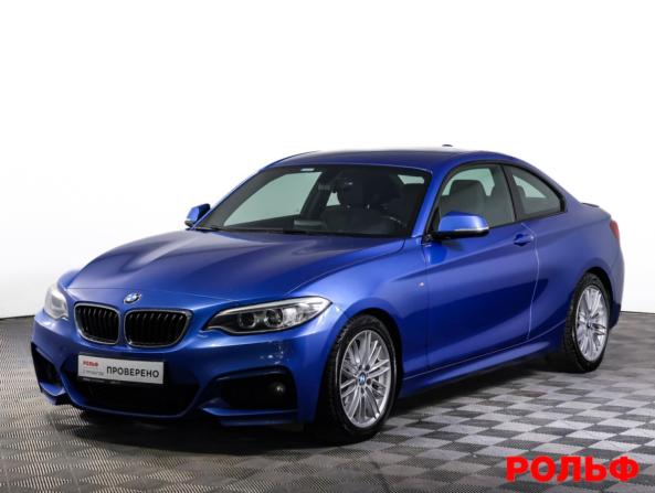 BMW 2 серии F22 с пробегом 2014 года, цена 2 374 000 рублей, 88519 км, купе, Автокод Объявления