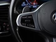 BMW 5 серии VII (G30/G31/G38) Рестайлинг Москва  - изображение 40