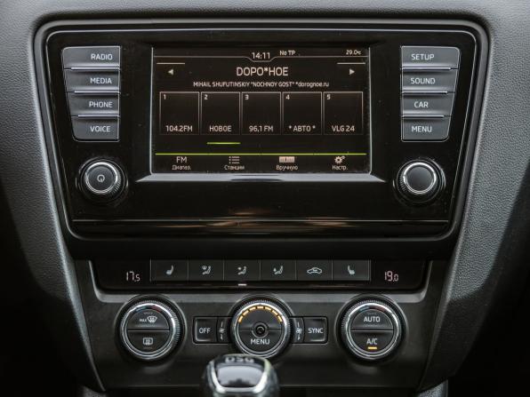Skoda Octavia III (A7) с пробегом 2015 года, цена 1 268 000 рублей, 159168 км, лифтбек, Автокод Объявления