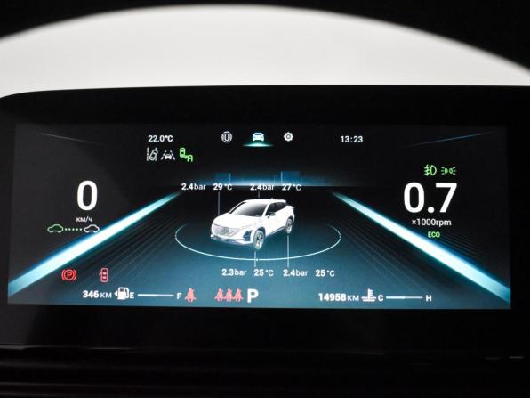 Omoda C5 I с пробегом 2023 года, цена 1 709 000 рублей, 14957 км, внедорожник, Автокод Объявления