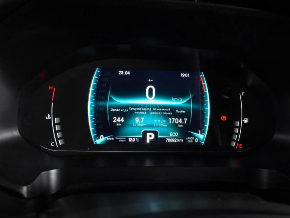 Chery Tiggo 7 Pro I с пробегом 2022 года, цена 1 696 000 рублей, 70692 км, внедорожник, Автокод Объявления