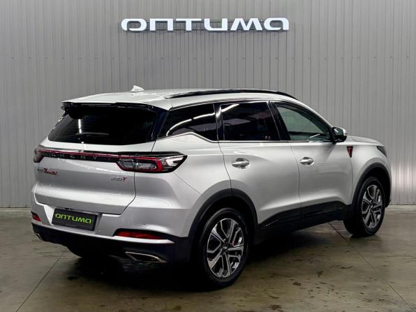 Chery Tiggo 7 Pro Max I Рестайлинг с пробегом 2025 года, цена 1 947 000 рублей, 59665 км, внедорожник, Автокод Объявления