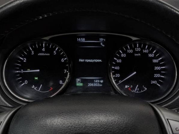 Nissan X-Trail III с пробегом 2015 года, цена 1 499 000 рублей, 206300 км, внедорожник, Автокод Объявления