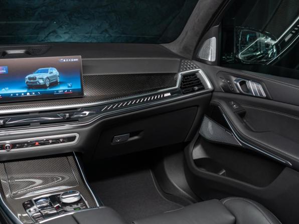 Новый BMW X7 I (G07) Рестайлинг 2026 года, цена 22 290 000 рублей, внедорожник, Автокод Объявления
