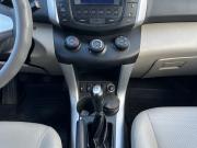 Lifan X60 I Саратов  - изображение 26