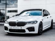 BMW 5 серии VII (G30/G31/G38) Рестайлинг Магнитогорск  - изображение 61