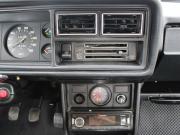 Lada (ВАЗ) 2107 Нижний Новгород  - изображение 21