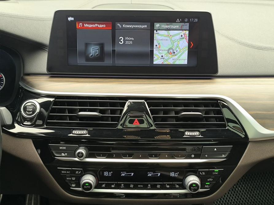 BMW 6 серии IV (G32) Москва  - изображение 10