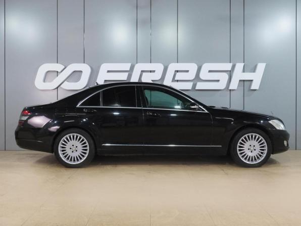 Mercedes-Benz S-Класс V (W221) с пробегом 2008 года, цена 1 099 000 рублей, 262639 км, седан, Автокод Объявления