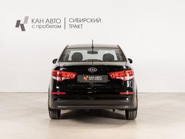 Kia Rio III Рестайлинг с пробегом 2016 года, цена 1 195 000 рублей, 66247 км, седан, Автокод Объявления
