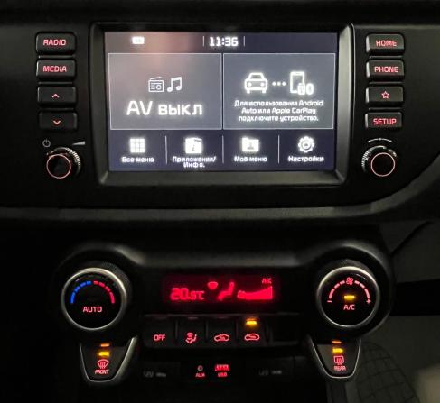 Kia Rio IV с пробегом 2019 года, цена 1 580 000 рублей, 75245 км, седан, Автокод Объявления