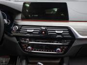 BMW 5 серии VII (G30/G31/G38) Москва  - изображение 47