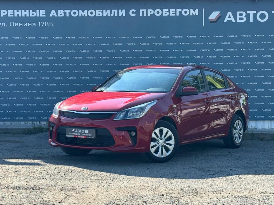 Kia Rio IV Ижевск  - изображение 1