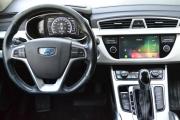 Geely Atlas I Старый Оскол  - изображение 32