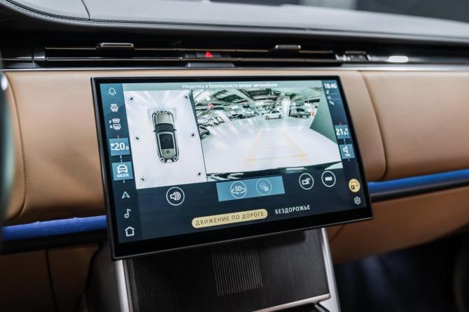 Новый Land Rover Range Rover V 2025 года, цена 23 490 000 рублей, внедорожник, Автокод Объявления